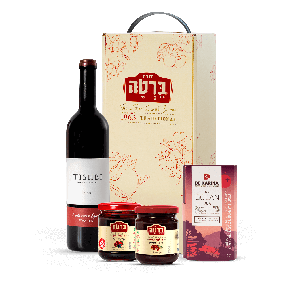 מארז שי לפסח 'אביב חגיגי' - לחברות וארגונים