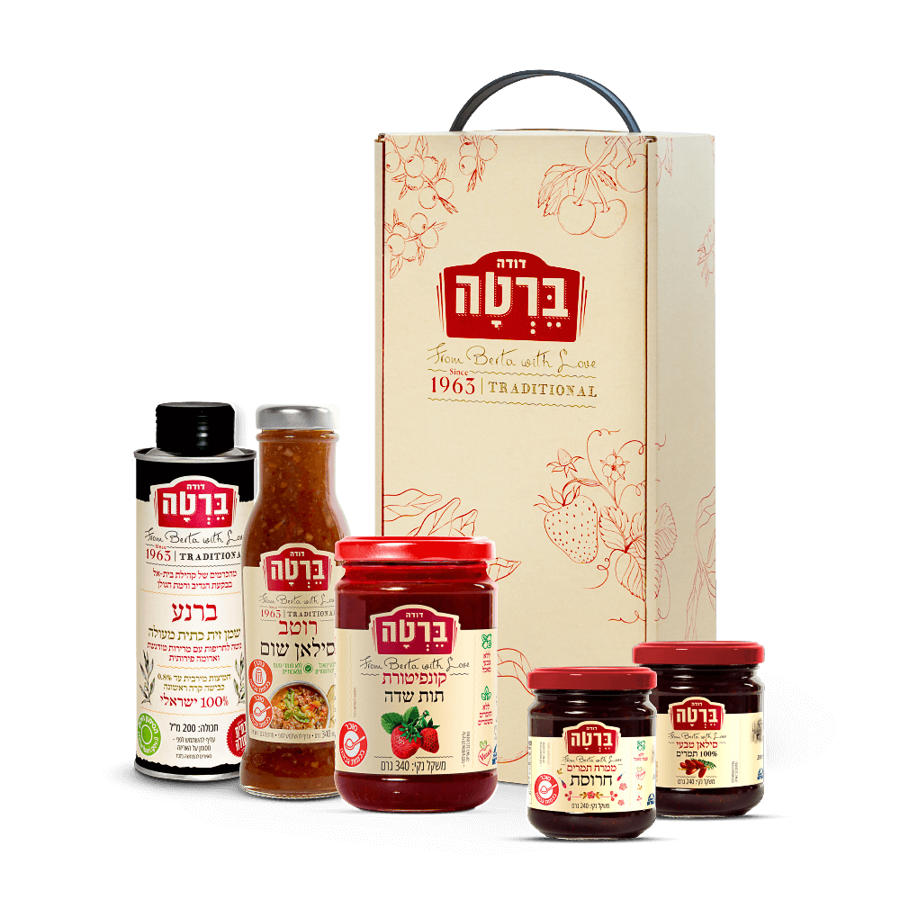 מארז שי לפסח - 'אביב סביב'