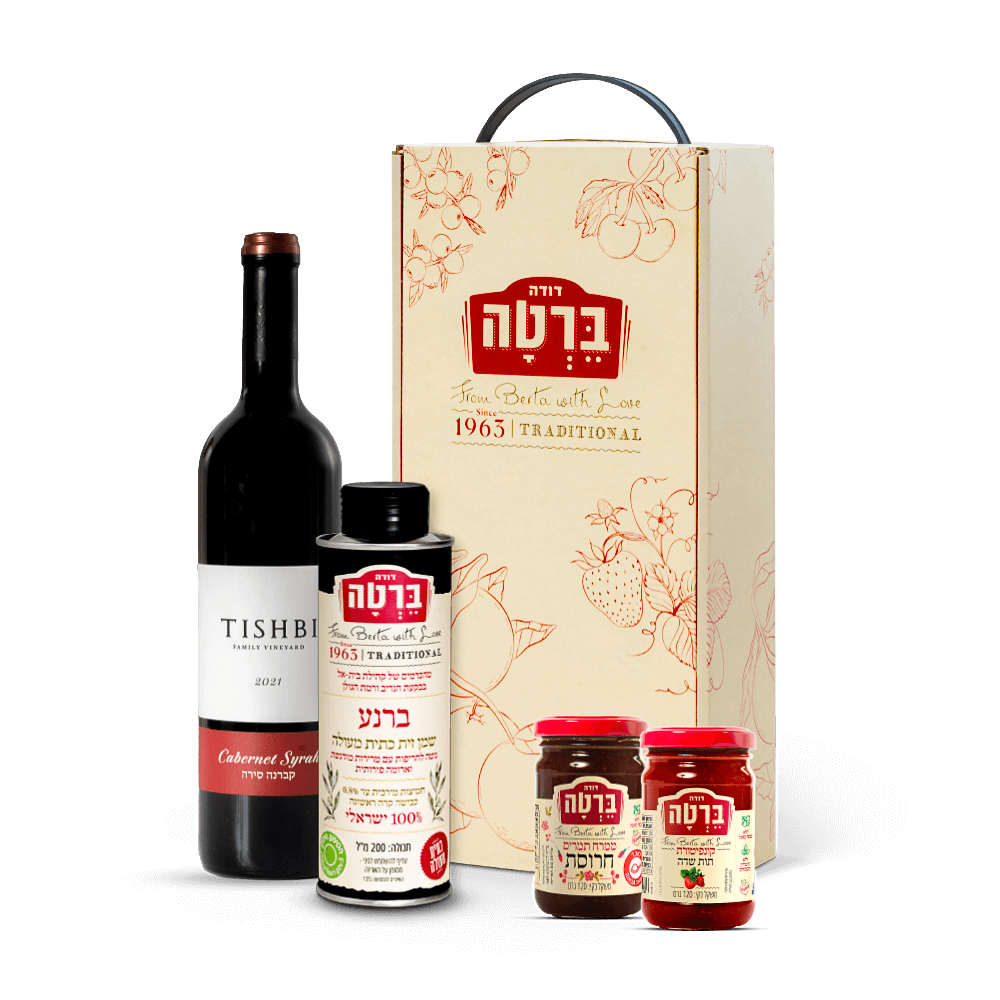 מארז שי לפסח 'אביב פורח' - לחברות וארגונים