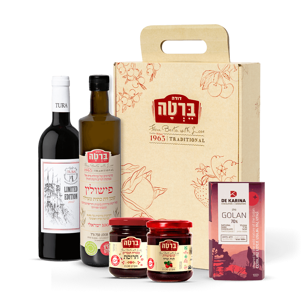 מארז שי לפסח 'חג מתוק' - לחברות וארגונים