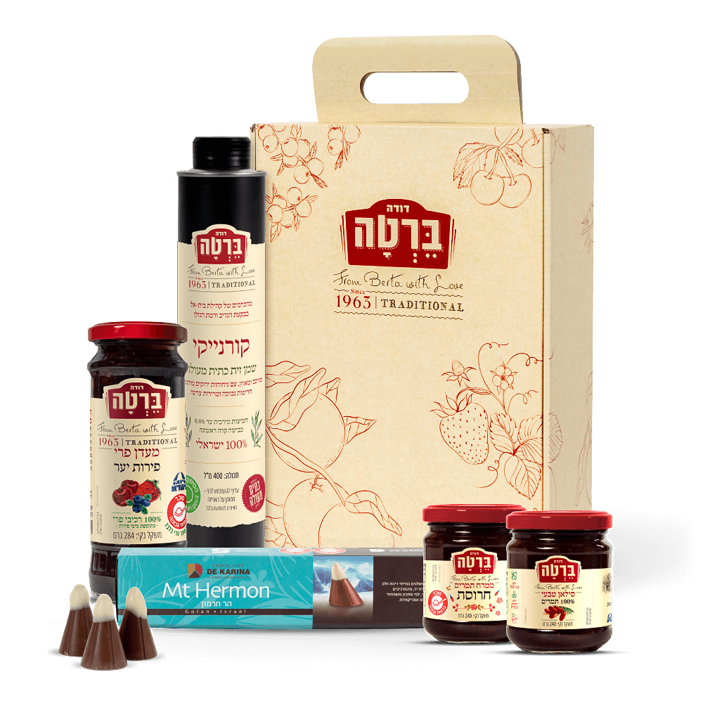 מארז שי לפסח 'טבע מופלא' - לחברות וארגונים