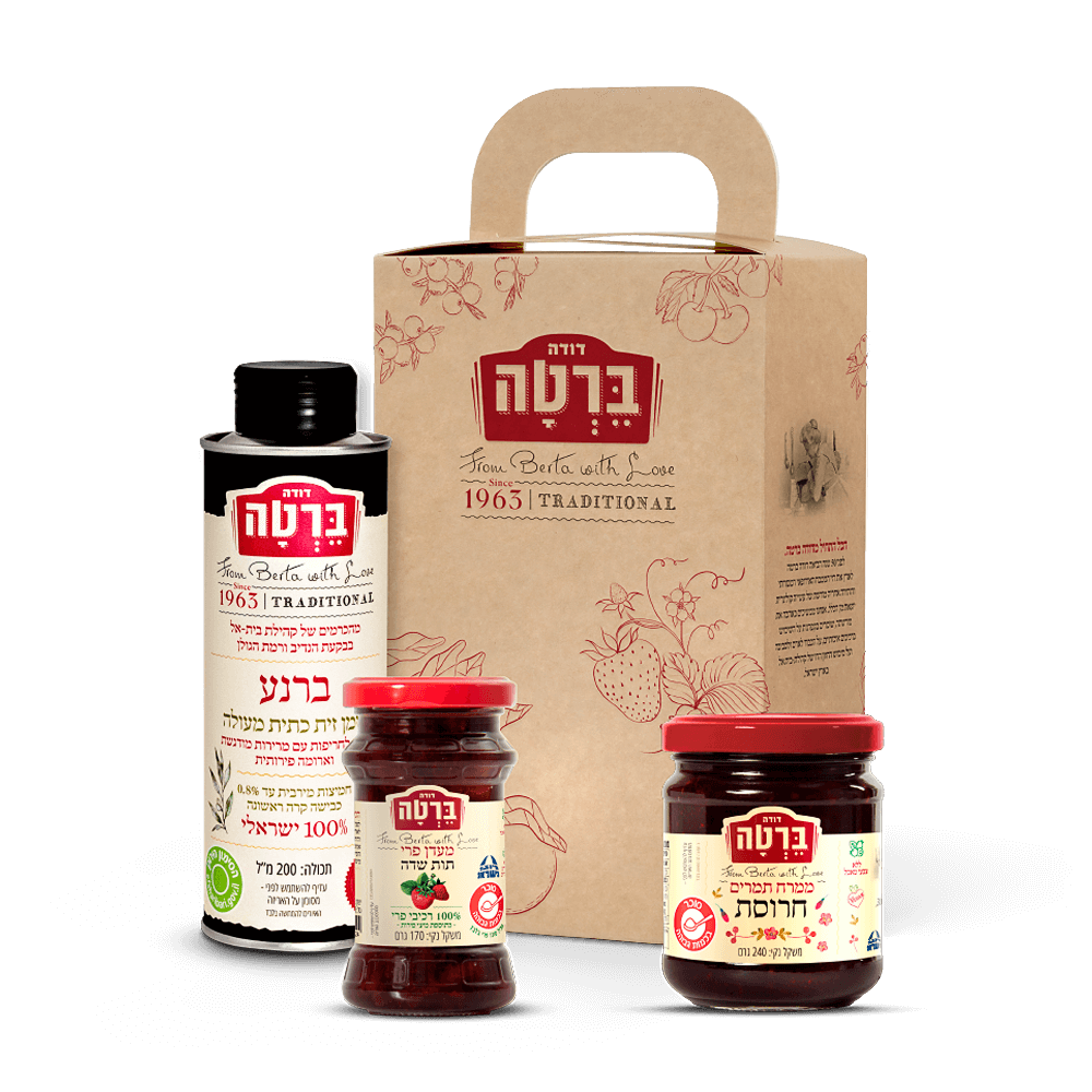 מארז שי לפסח 'ישראל היפה' - לחברות וארגונים