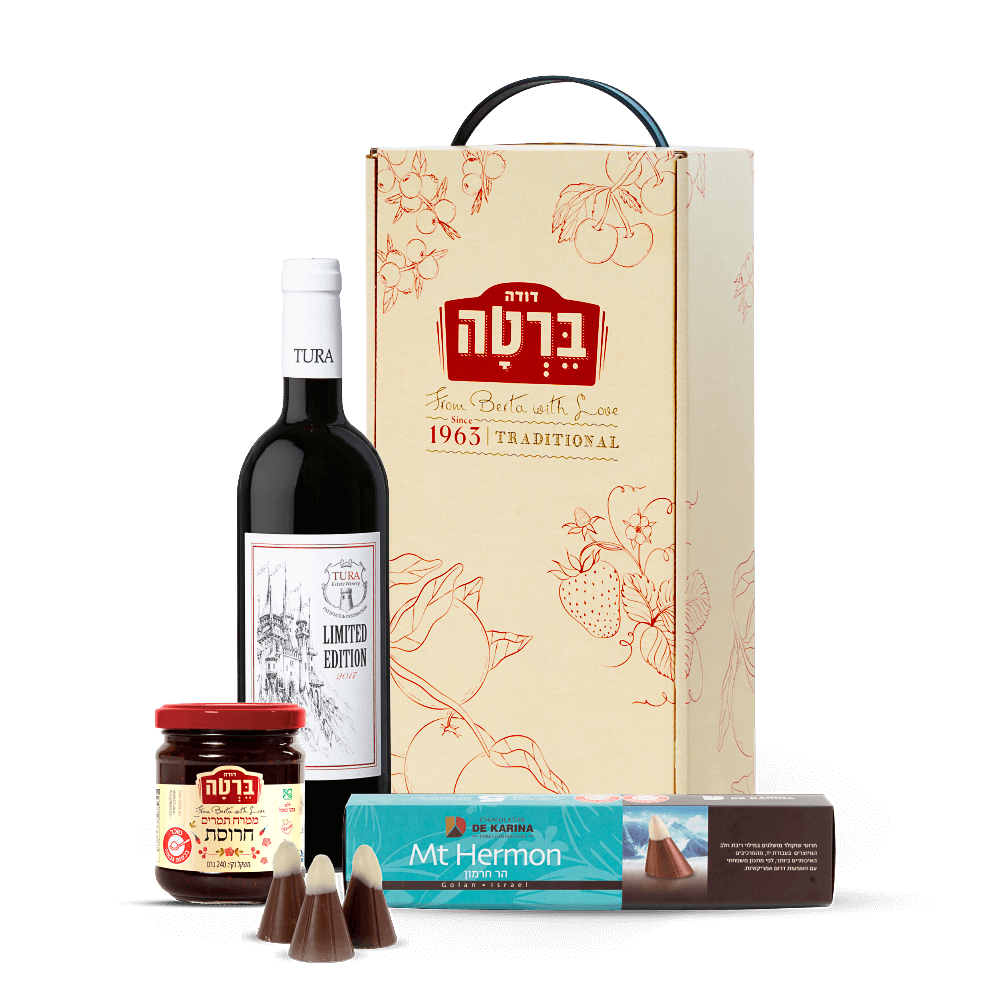 מארז שי לפסח 'פסח מתוק' - לחברות וארגונים