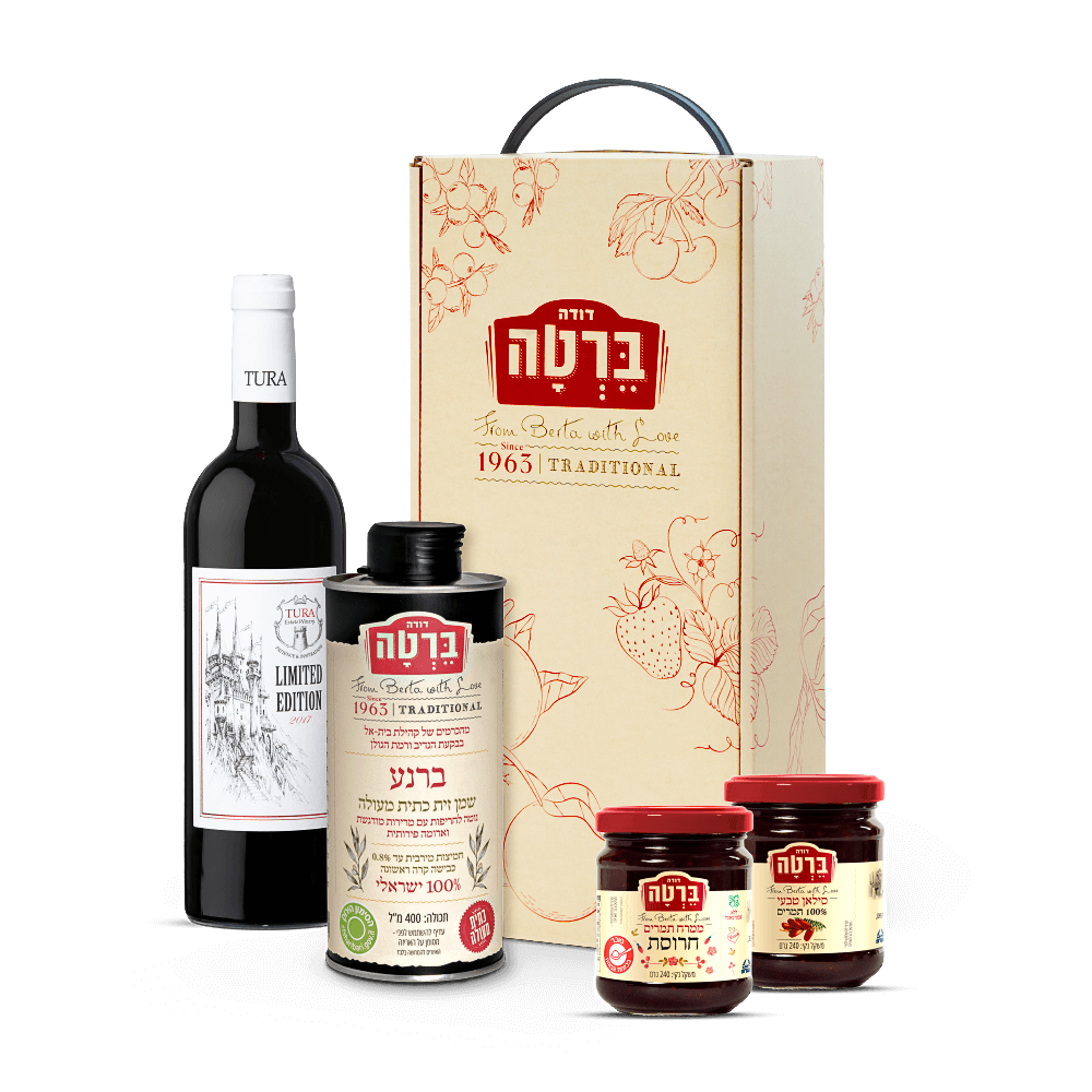 מארז שי לפסח 'פריחת האביב' - לחברות וארגונים