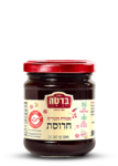 ממרח תמרים חרוסת בצנצנת 240 ג'