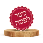 קטגוריות עיקריות