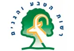 לוגו רשות הטבע והגנים