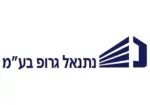 לוגו נתנאל בע"מ-קבוצת נדל״ן