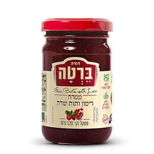 ממרח רימון ותות שדה בצנצנת 120 ג'