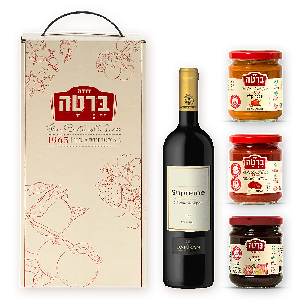 מארז שי לשבועות 'ניחוחות וטעמים' מבית דודה ברטה