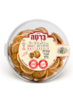 עוגיות אגוזי מלך